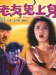 冯淬帆电影全集_冯淬帆最新电影_冯淬帆演过
