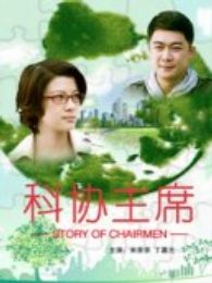 《<em>独行女侠</em>》<em>电影</em>-高清<em>电影</em>完整版-免费在线观