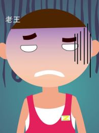 《嗨小冷精选集》动漫全集-嗨小冷精选集高清