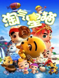 《超速变形螺旋杰特国语版》动漫全集-超速变