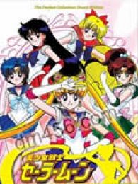<em>美少女战士第5部粤语版</em>全集_动画片<em>美少女战</em>