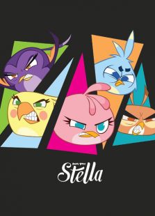 愤怒的小鸟 Stella 第一季