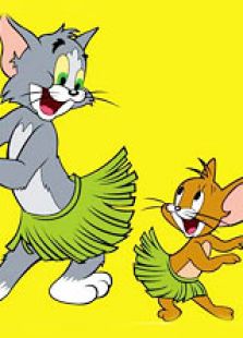 中文版猫和老鼠 猫和老鼠动画片中文版 动画片