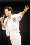 《最佳拍档之<em>女皇密令粤语</em>》电影-高清电影完