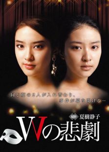 《全部成为F》电视剧全集-高清在线观看-免费