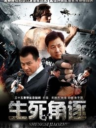 武侠电视剧排行榜前十名_2010最好看的武侠电