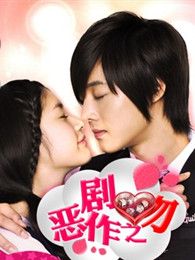 郑素敏_个人资料_电影_电视剧_写真_图片_近