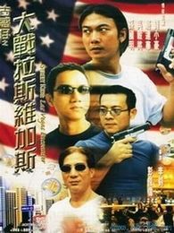 吴毅将电影全集_吴毅将演过的电影作品_2345