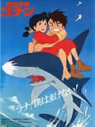 未来少年柯南国语版全集【12集】动画片未来