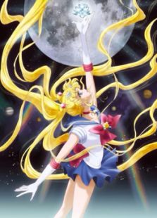 美少女战士