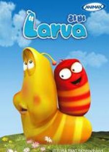 larva壁纸