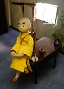 贤二前传之谎言的代价全集