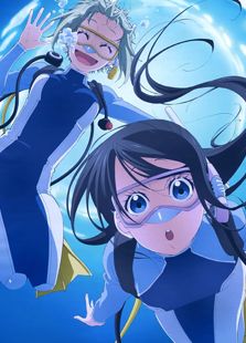 蓝海少女免费观看