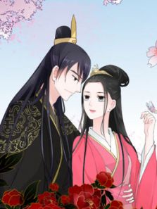 重生之慕甄 第2季
