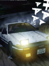 头文字d第六部PV