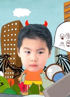 捣蛋专家免费观看