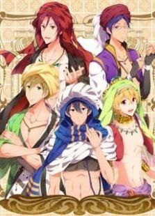 Free! SP