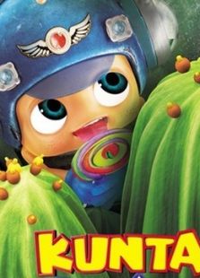 昆塔之呼呼儿歌免费观看