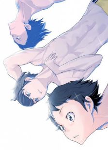 DIVE!!