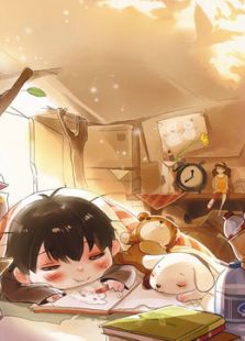 馒头日记免费观看