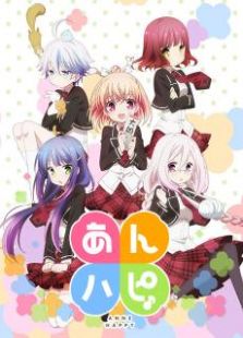 AnneHappy免费观看