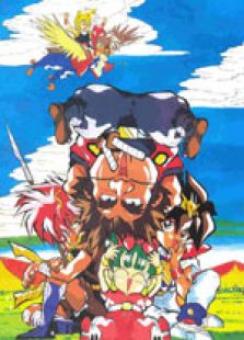 魔神英雄传