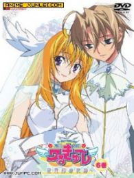 圆盘女皇第2季全集
