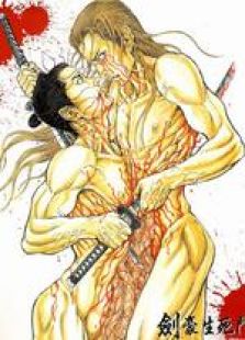 《创意生死斗》凉鞋_动画片全集动漫在线观看剑豪高清搞笑图片的图片
