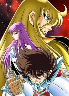 圣斗士星矢 冥王哈迪斯冥界篇后章免费观看