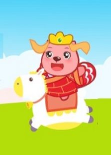 90后儿歌