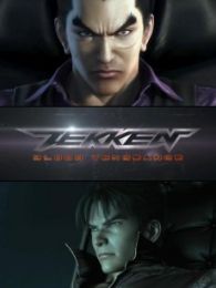 铁拳血之复仇全集