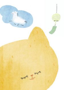 黄豆包儿免费观看