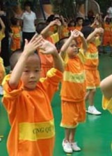 幼儿园早操第二季