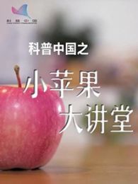 2019最新好看的动画片大全_动漫排行榜推荐-