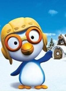 小企鹅PORORO 第2季 英文版2