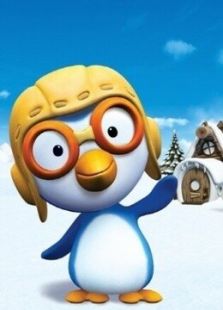 小企鹅PORORO 第2季 英文版