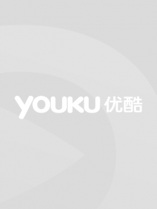喵有卵用 第三季