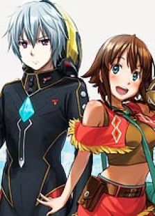 翠星之加尔刚蒂亚粤语版