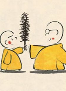 学诚新语 方言版
