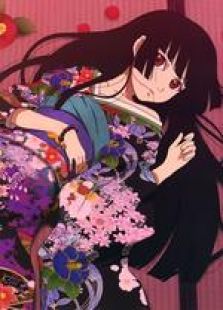Hell Girl