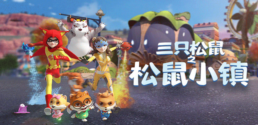二三四五【动漫大全】_2019更新更好看的动画片在线