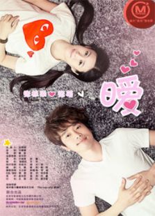 暧微电影完整版