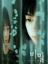 秘密韩国版完整版