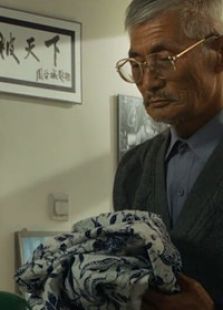 触