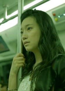 T妻微电影免费观看