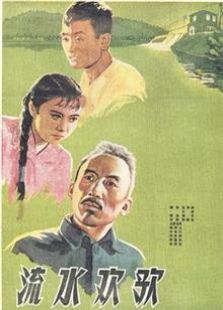 列兵邓志高