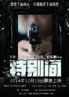 母女姐妹花