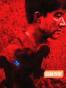 芳华超前观影报道完整版