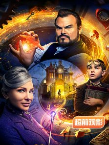 滴答屋超期观影报道完整版