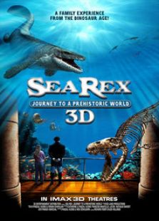 雷克斯海3D史前世界